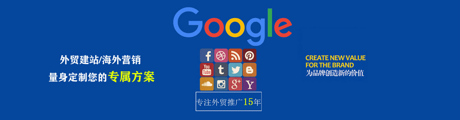 宁陵百度推广竞价
