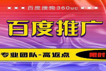 百度信息流广告推广的经典案例剖析