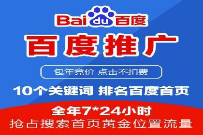 解析某平台通过开户返点吸引新用户的策略