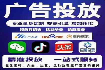 快手信息流广告效果显著，看这些成功案例如何做到